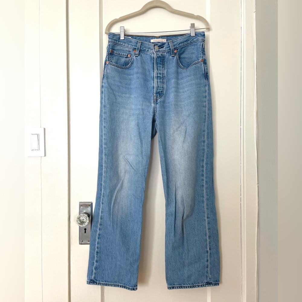 Levi's Ribcage Straight Jeans